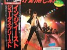 Judas Priest UNLEASHED IN THE EAST LP+EP Japan Vinyl