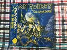 Iron Maiden ? Live After Death - JAPAN NM  Wax  Vinyl LP OBI FULL with CROSSWORD