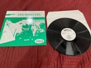 GUN COURT DUB VOL. 2 LP - BB SEATON - super rare dub uk import