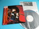 JUDAS PRIEST Promo LP Stained Class 1978 Japan 25AP-893 Mint Vinyl