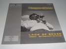 TRIBANTURA - LACK OF SENSE - Vinyl 12