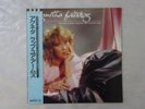 Agnetha Faltskog Wrap Your Arms Around Me Discomate DSP-5119 Japan   LP OBI