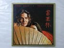 Tommy Bolin Private Eyes CBS/Sony 25AP 293 Japan PROMO  LP