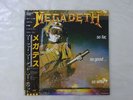 Megadeth So Far, So Good... So What  Capitol RP28-5579 Japan PROMO  LP OBI