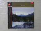Fra Lippo Lippi Light And Shade Virgin VJL-28001 Japan PROMO  LP OBI