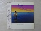 Yanni Out Of Silence Private Music PMP-28017 Japan PROMO  LP OBI