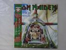 Iron Maiden Aces High EMI EMS-50148 Japan   LP OBI