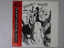 Bob Dylan Planet Waves CBS/Sony 25AP 2347 Japan   LP