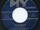 HEAR- Rare Garage / Soul 45 - Sir Walter Releigh & Tampa Jewels - Try To Love Me