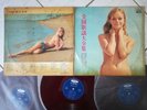 Rainbow Orchestra, Shungo Sawada Quintet  3 LP   JAPAN PRESS   RED WAX