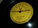 HEAR Orig Johnny Cash - I Walk The Line / Get Rhythm VG Sun 78 Record 241