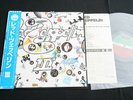 LED ZEPPELIN III JAPAN VINYL LP Blue OBI Forever Young GATEFOLD 16P1-2025