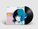 Macross 82-99 - A Million Miles Away Black Vinyl w/Obi Vaporwave Future Funk