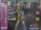 IRON MAIDEN - THE KILLER WORLD TOUR IN BELGIUM - 2LP TEST PRESSING WITH OBI