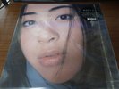 Utada Hikaru First Love LP Record Disc 12 inch Analog 1999 Rare