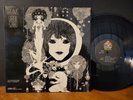 Gabor Szabo - Dreams 1968 Guitar Classic OG Vinyl LP Jim Keltner