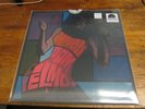 GUILANO SORGINI Under Pompelmo RSD 2021 6/12 LP sealed PINK VINYL Record NEW