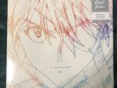 PSL Hikaru Utada One Last Kiss US Clear Vinyl LP Record Analog Japan w/ Tracking