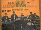 The Beach Boys 
