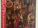 Slayer Reign In Blood Geffen Records P-13433 Japan VINYL LP OBI