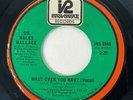 SIR WALES WALLACE What Ever You Want Innovation II 70s Soul VG+ 45 HEAR