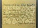 BILL EVANS TRIO Everybody Digs LP 12-291 Mono DG Small Blue Label no Inc
