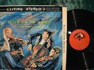 SCHUBERT Death And The Maiden LP Juilliard String Quartet LSC-2378 1S/3S