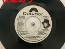 Promo 7 James Brown / The Payback Netamono