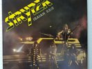 Stryper SOLDIERS UNDER COMMAND 1985 Limited Ed. LP on White Vinyl