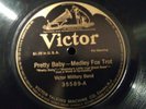 RARE VICTOR MILITARY BAND 