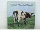 Pink Floyd Atom Heart Mother Harvest SKAO 382 Vinyl Lp Record -R33
