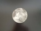 Nine Inch Nails-Very Rare 6 Song EP-DMD 1903  Almost Perfect Condition