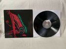 1991 Tribe Called Quest Low End Theory LP Jive Records HIP 117 VG+/VG UK Press