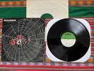 Millie Jackson Caught Up 1974 Original 1st pressing plays MINT- Monarch Press