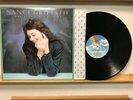 NANCI GRIFFITH Lone Star State of Mind LP MCA RARE PROMO '87 From a Distance NM