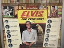 Elvis Presley For Everyone  Sealed Record