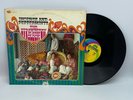 The Strawberry Alarm Clock Incense And Peppermints 1967 Stereo Vinyl LP Psych