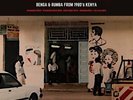 VARIOUS ARTISTS - THE BOYS FROM NAIROBI: BENGA & RUMBA FROM 1980S KENYA NEW VINY