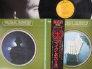 LP/GF MICHAEL NESMITH Last Of The First SRA5531 RCA JAPAN Vinyl OBI