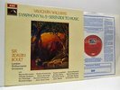 BOULT vaughan williams symphony no 5 & serenade to music LP EX+ ASD 2538, vinyl,
