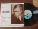 Yevgeny Mravinsky.Leningrad Orchestra.Shostakovich:Symphony No.11 1905.D4808.2LP