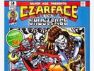 CZARFACE MEETS GHOSTFACE LP Newbury Comics 1/555 Ltd SEALED  Killah Wu-Tang Clan