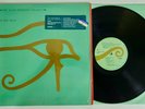 Alan Parsons Project, the Eye in the Sky LP Still in shrink