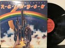 Rainbow – Ritchie Blackmore's Rainbow LP Polydor – 2490141 GREECE VG+/VG+
