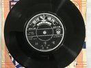 Grace Chang ?? ???  Patbe 7” EP