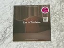 Lost In Translation OST Soundtrack LP Record RSD 2019 Violet Vinyl - NEW SEALED
