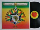 THE TWELVE TRIBES OF ISRAEL SHOWCASE VOLUME 1 [ ORTHODOX ]  [ AUG052 ]