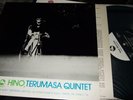 HINO TERUMASA QUINTET : LIVE LP 1973 THREE BLIND MICE TBM 17 JAPAN +INSERT