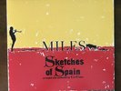 Miles Davis - Sketches Of Spain MFSL 1-375/180gm/LE/Numbered 1338/Audiophile/EX+