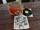 SUBJECT ESQ SAME 1ST PRESS EPIC 1972 KRAUTROCK MONSTER IN MINT ARCHIV LP